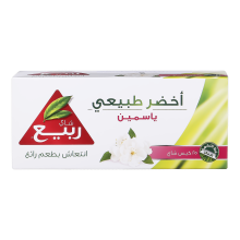 Rabea Natural Green Jasmine 25 Tea Bags