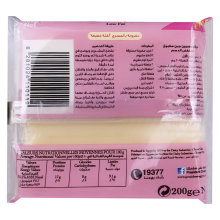 President Light Low Fat Processed Cheese 12 Slices