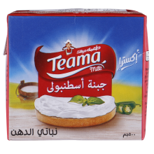 Teama Milk Istanbully Cheese Fat