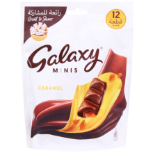 Galaxy Minis Caramel