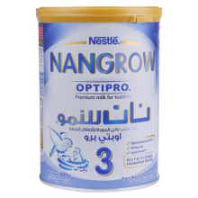 Nestle Nangrow Optipro