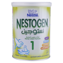 Nestle Nestogen Starter Infant Formula