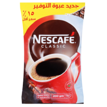 Nescafé Classic
