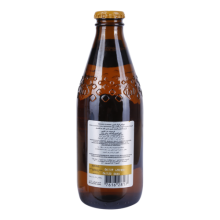 Moussy Classic 330 ml