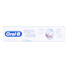 Oral-B For Sensitive Teeth Gum & Enamel Repair daily Specialist Toothpaste