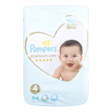 Pampers premium care diapers