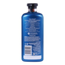 Herbal Essences Repair Conditioner Argan Oil of Coroccol