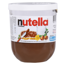 Nutella Hazelnut Cream With Coco