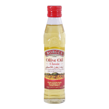 Borges Olive Oil Classic