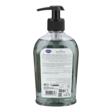 Duru Liquid Hand Wash Natural Olive Oil