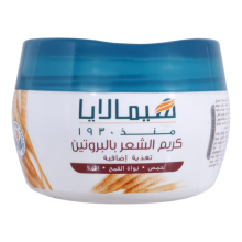 Himalaya Protein Hair Cream Chickpea. Wheatgerm. Amla